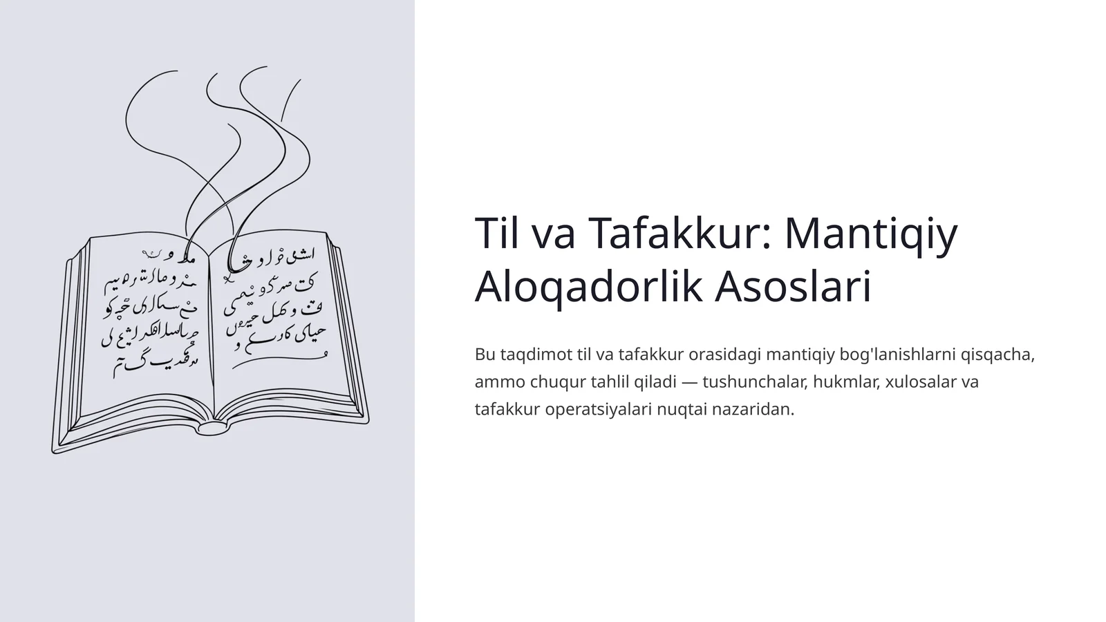 Til va Tafakkur: Mantiqiy Aloqadorlik Asoslari