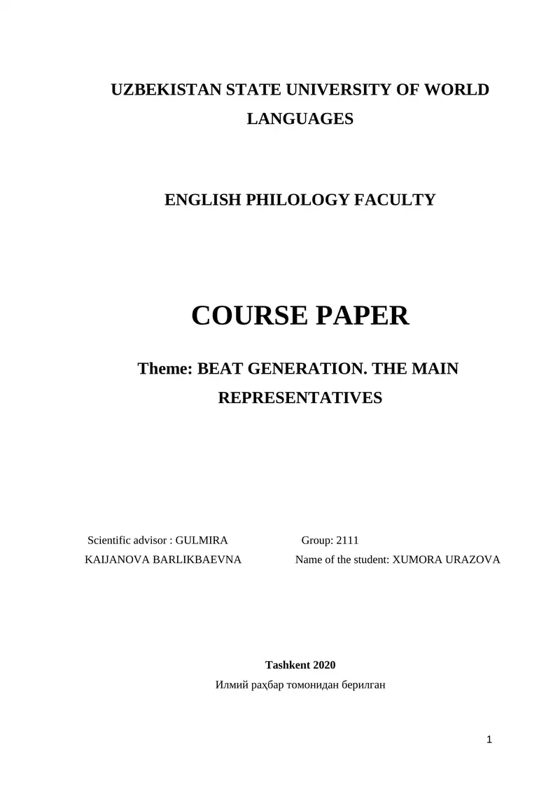 BEAT GENERATION. THE MAIN REPRESENTATIVES