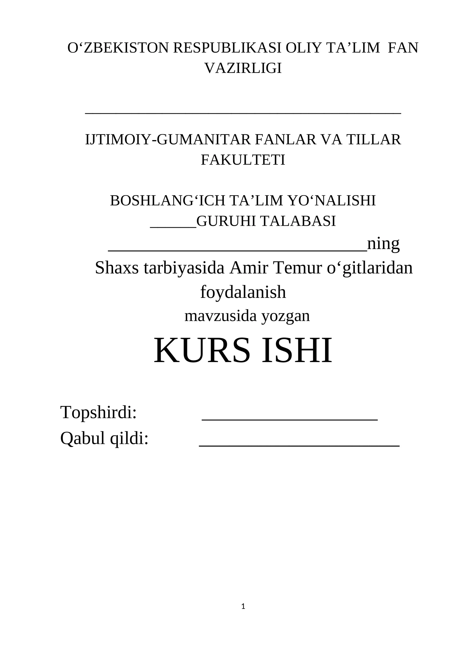 "Shaxs tarbiyasida Amir Temur o‘gitlaridan foydalanish"