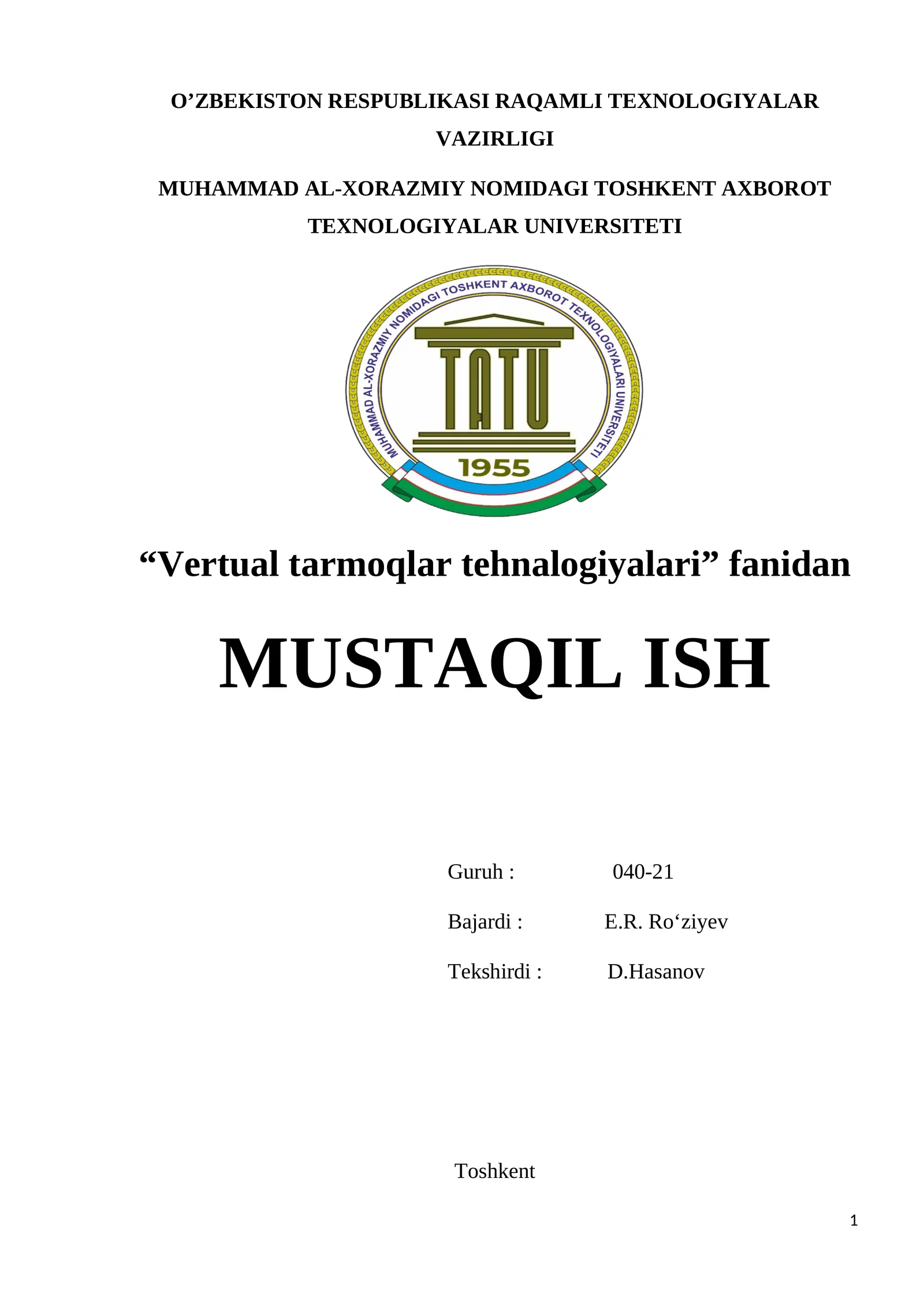 NGN/IMS da SDN. Operator tarmog‘i uchun misol