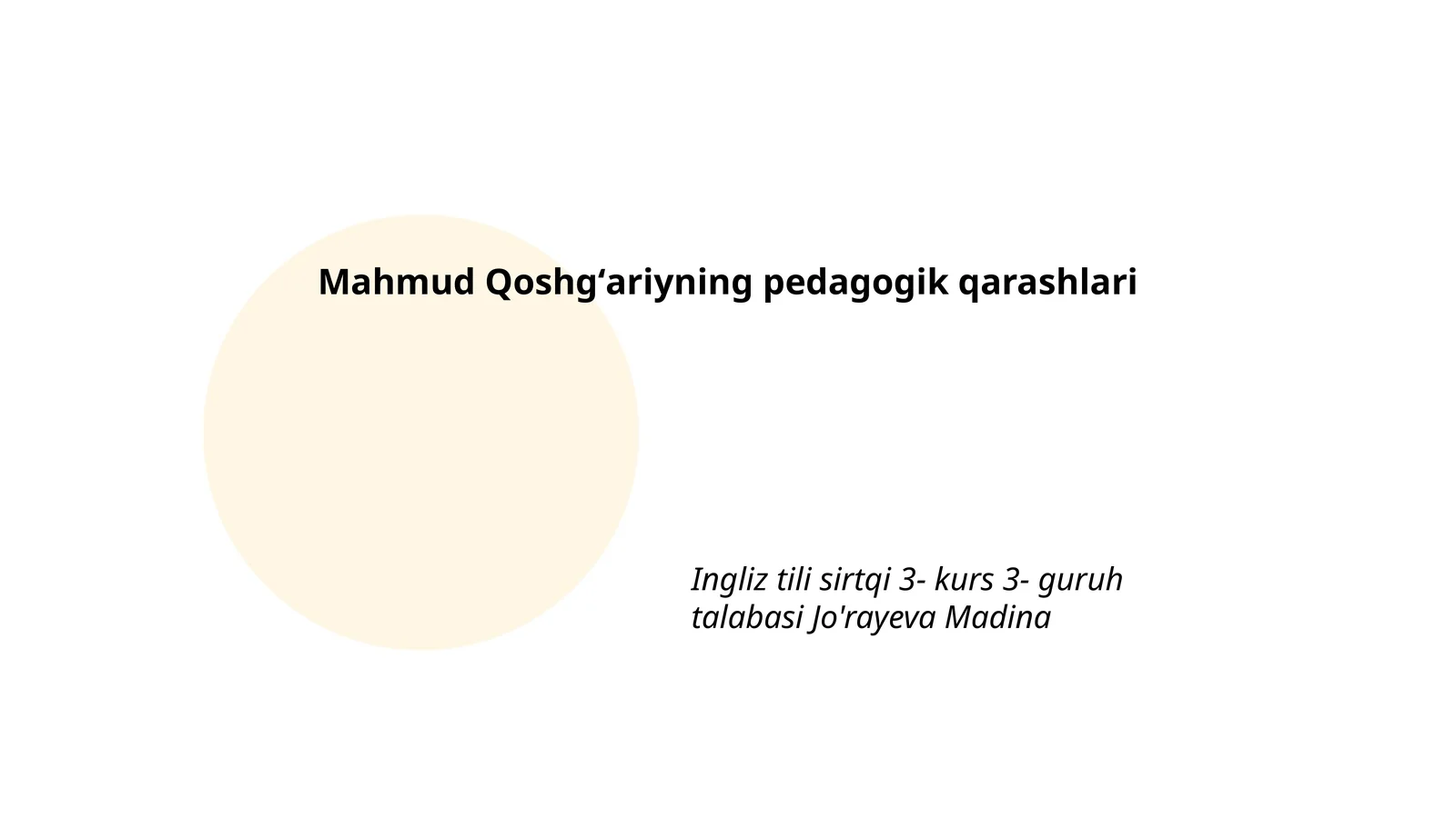 Mahmud Qoshgʻariyning pedagogik qarashlari