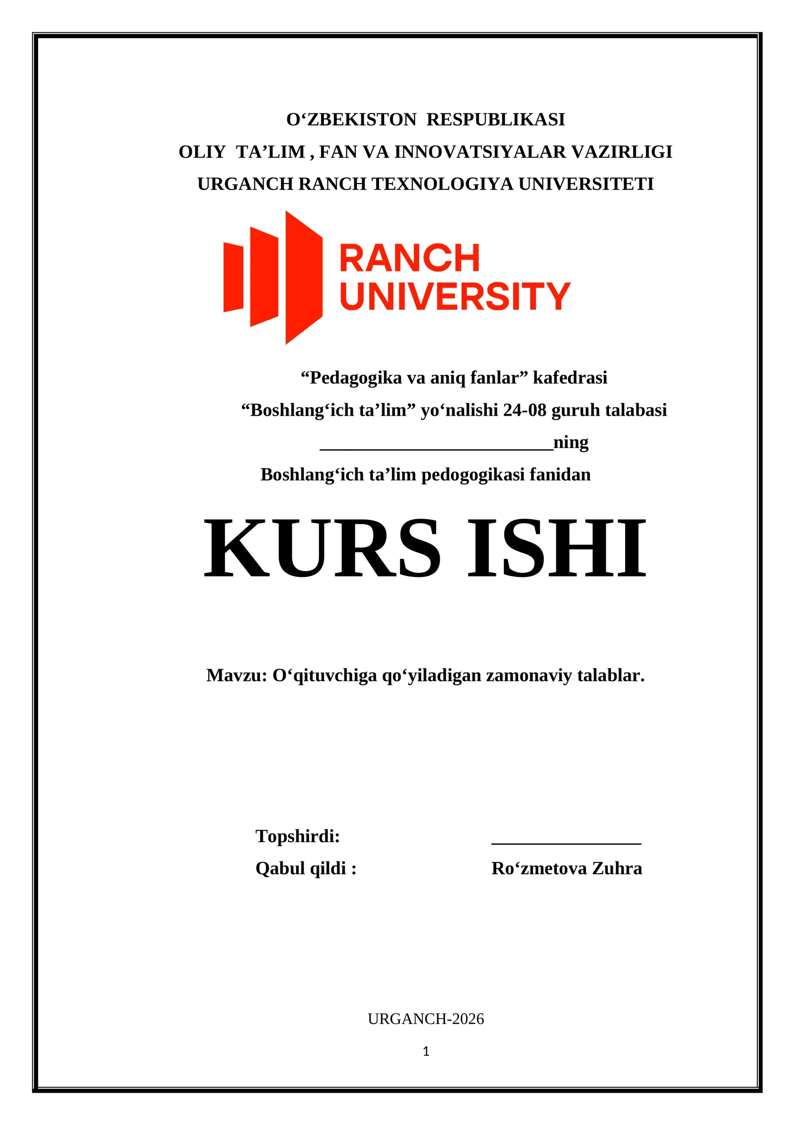 Oqituvchiga_qoyiladigan_zamonaviy_talablar