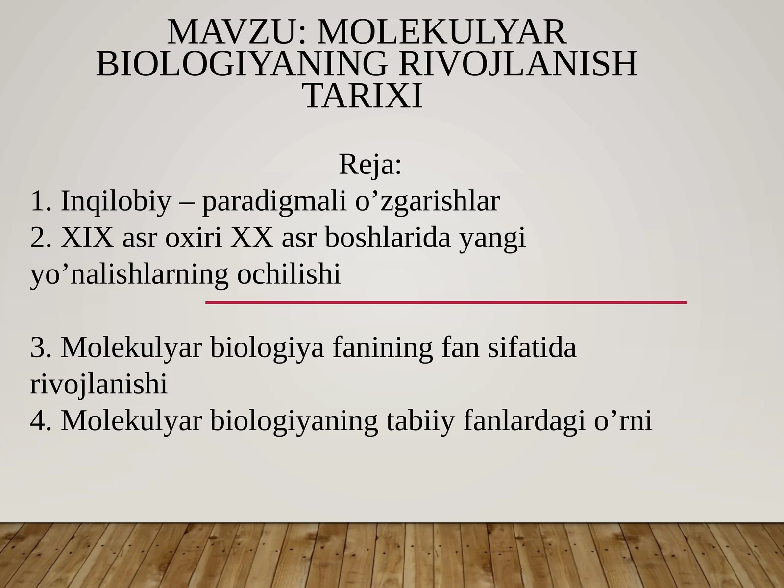Molekulyar biologiyaning rivojlanish tarixi