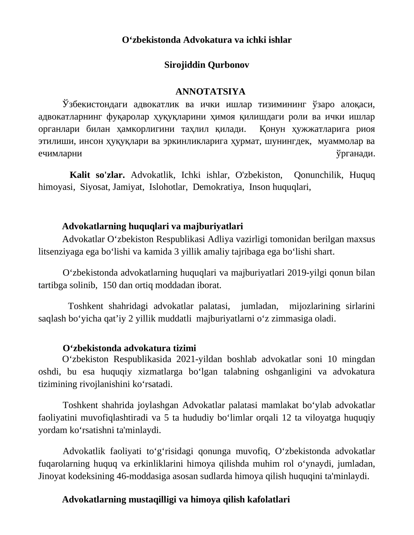 Advokatura va ichki ishlar