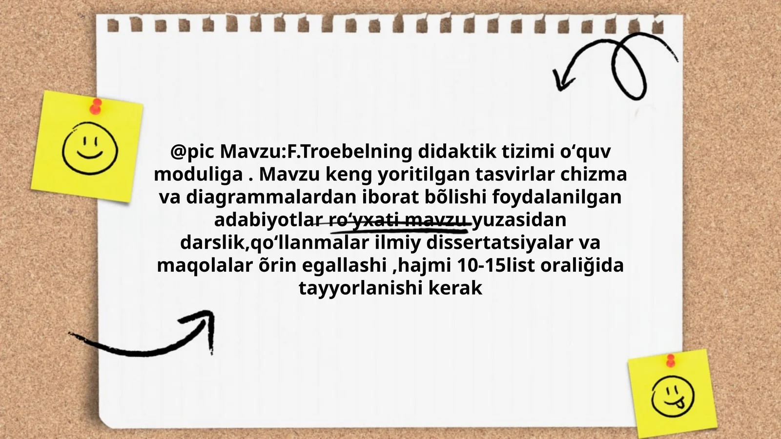 F.Troebelning didaktik tizimi oʻquv moduliga