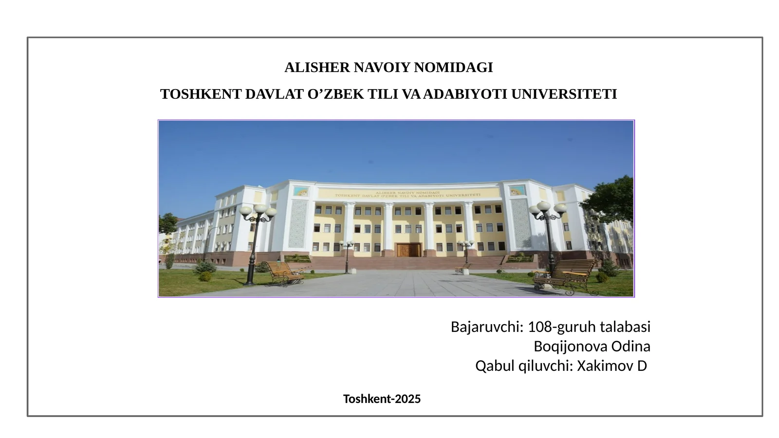 Tilbirliklaritahlili