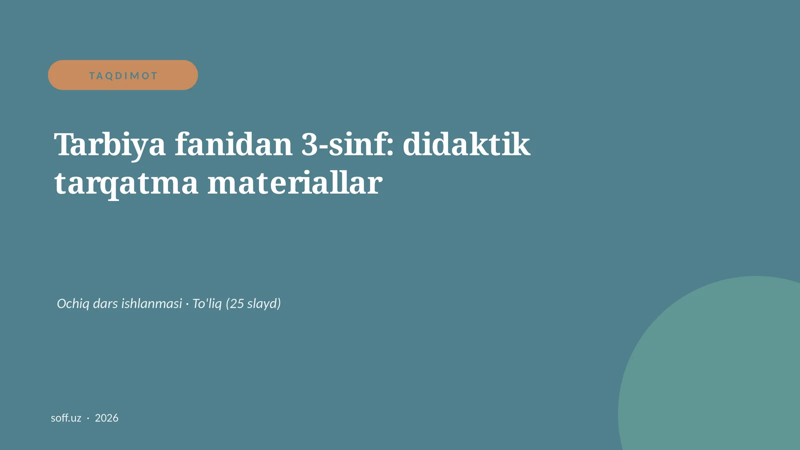 Tarbiya fanidan 3-sinf: didaktik tarqatma materiallar