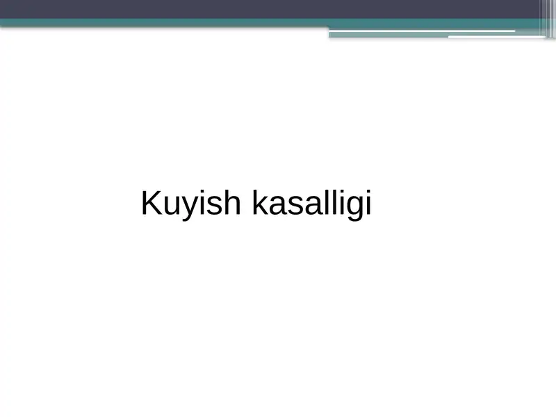 Kuyish kasalligi