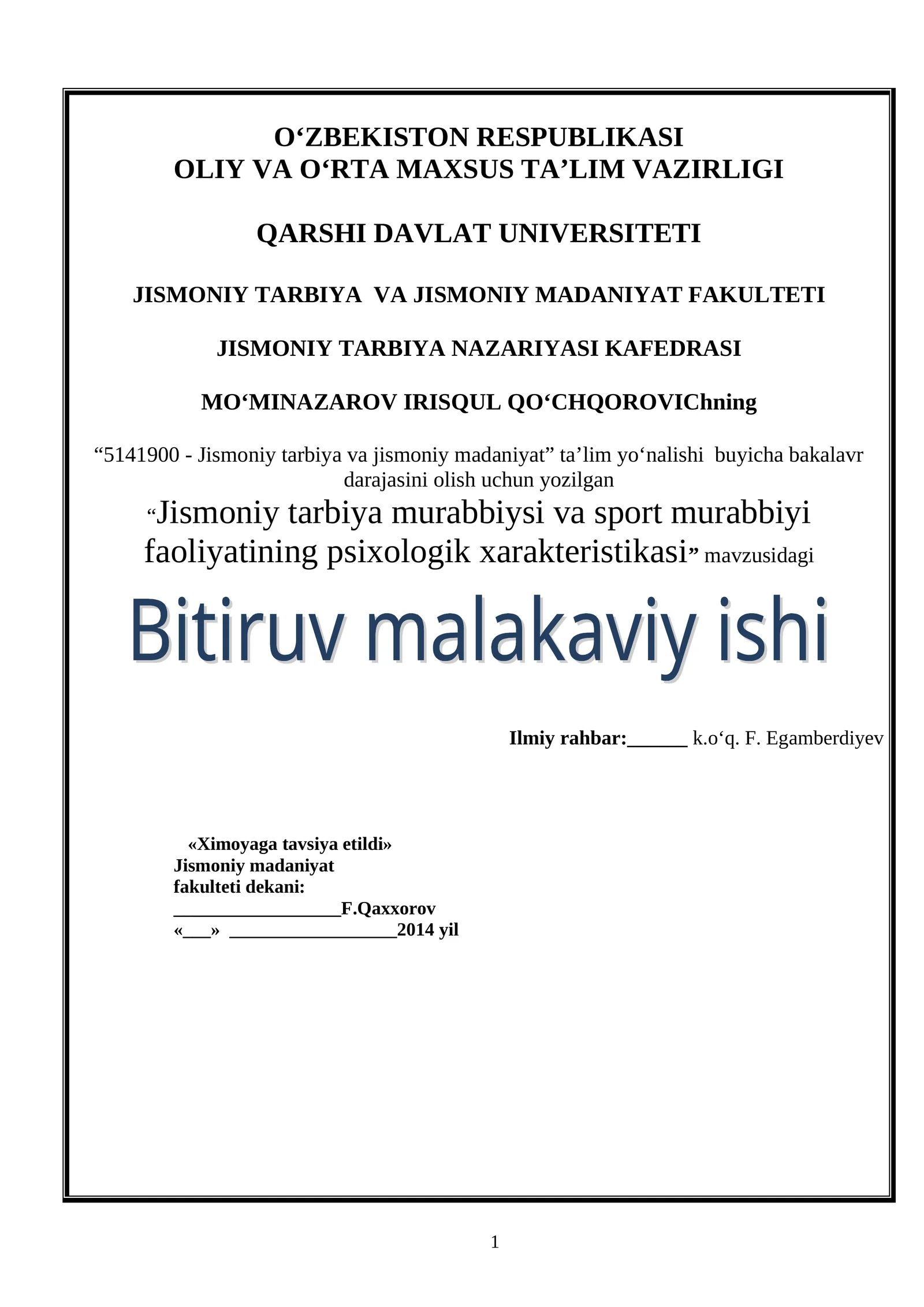 Jismoniy tarbiya murabbiysi va sport murabbiyi faoliyatining psixologik xarakteristikasi