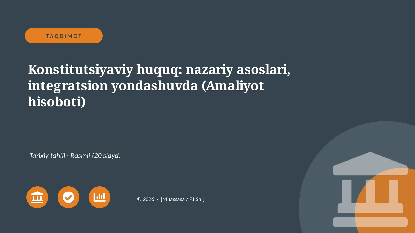 Konstitutsiyaviy huquq: nazariy asoslari, integratsion yondashuvda