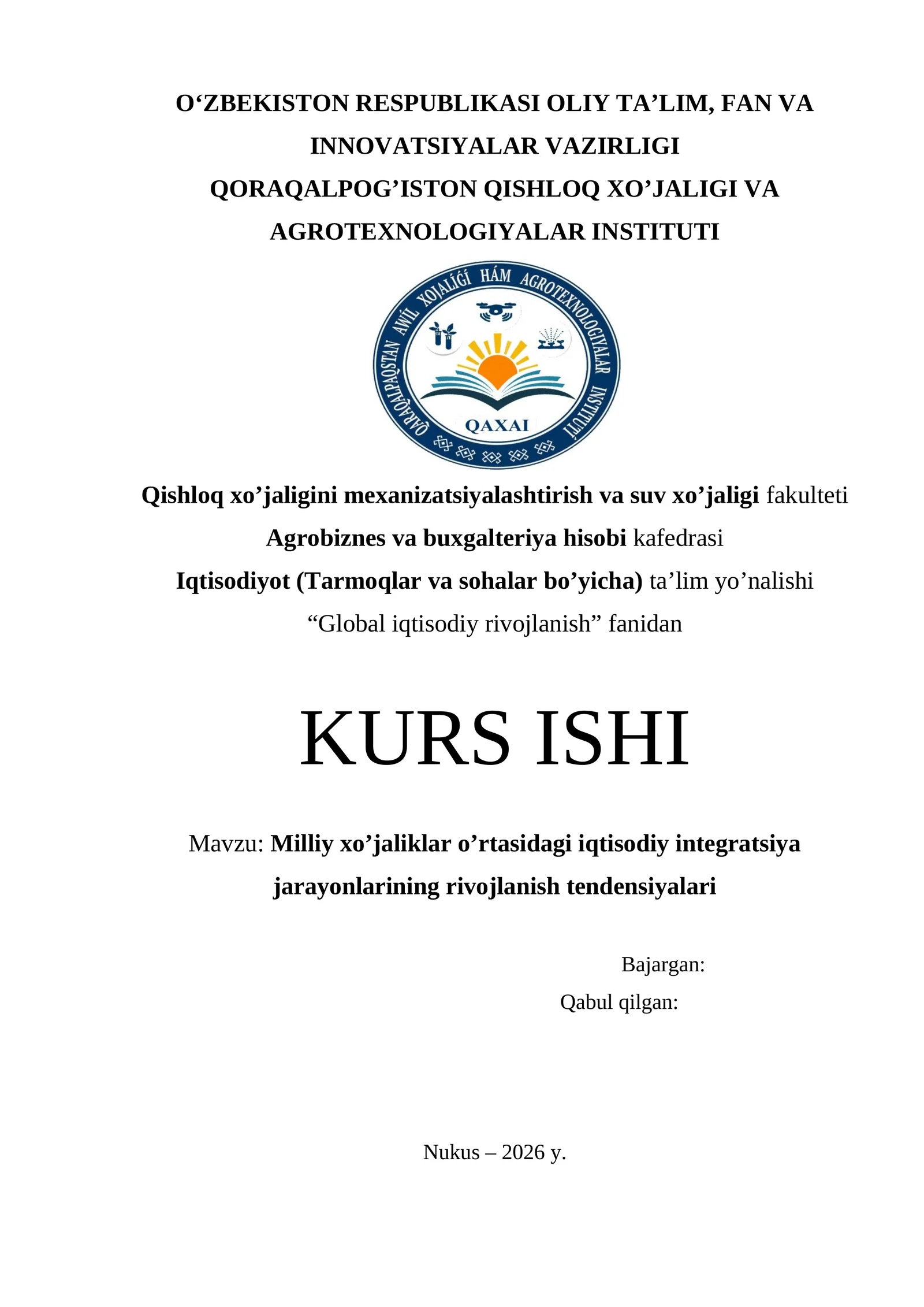 Milliy xo’jaliklar o’rtasidagi iqtisodiy integratsiya jarayonlarining rivojlanish tendensiyalari