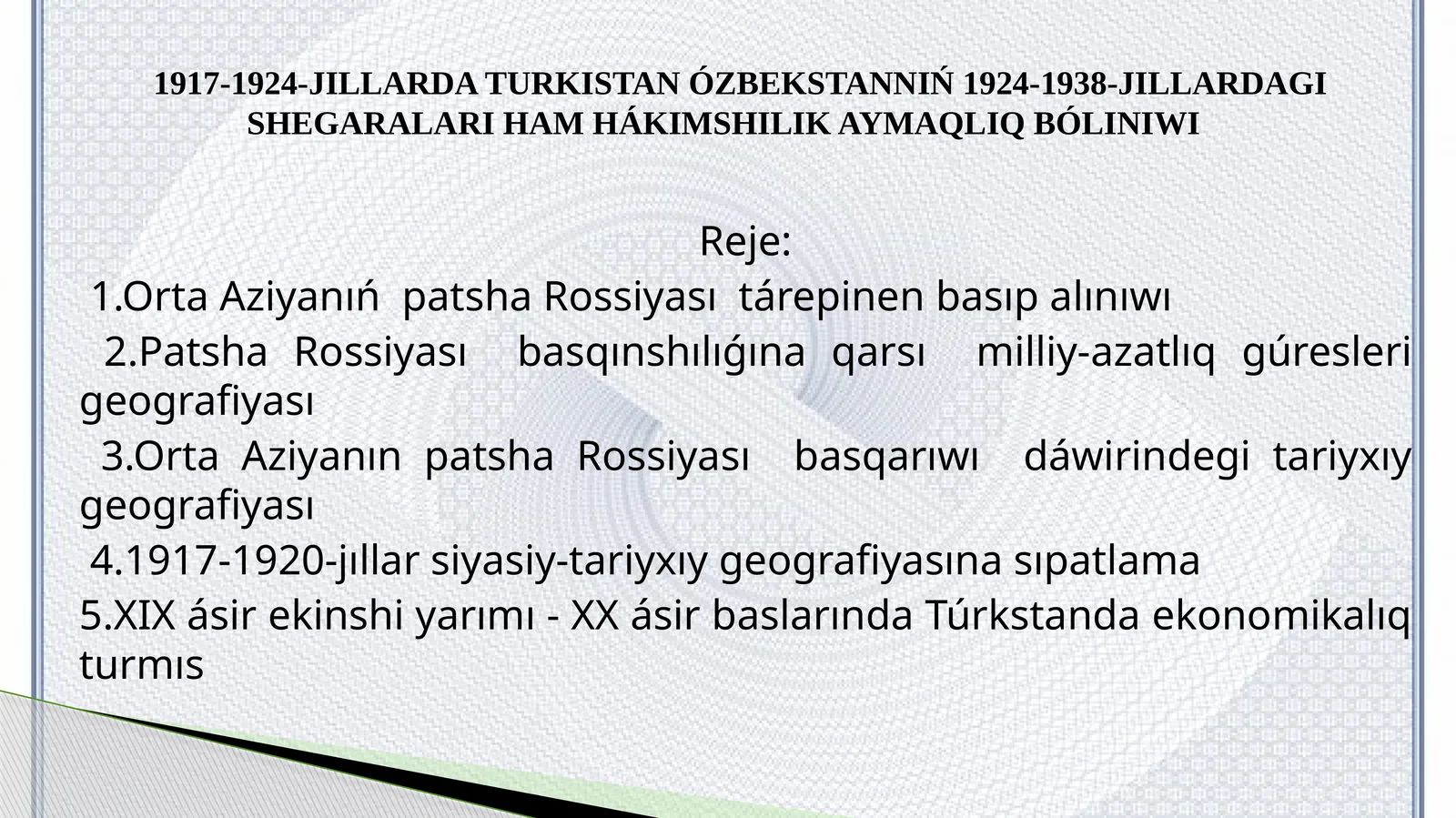 Orta Aziya xanlıqları