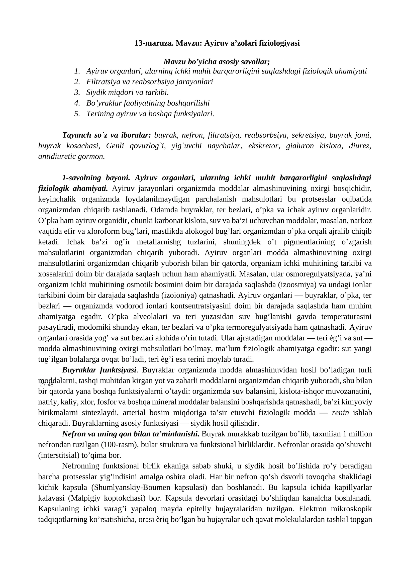 Ayiruv a’zolari fiziologiyasi