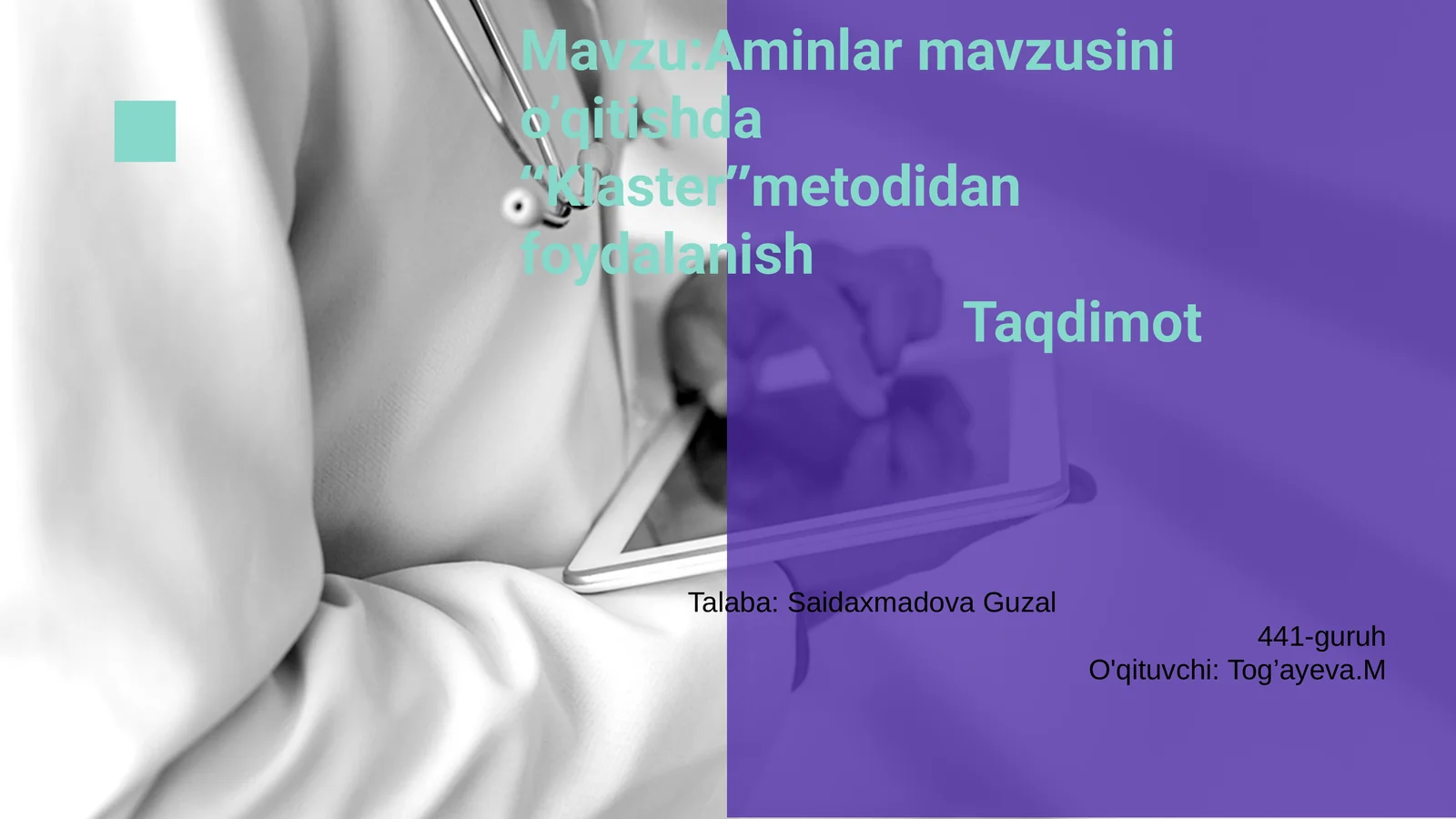 Aminlar mavzusini o’qitishda “Klaster”metodidan foydalanish