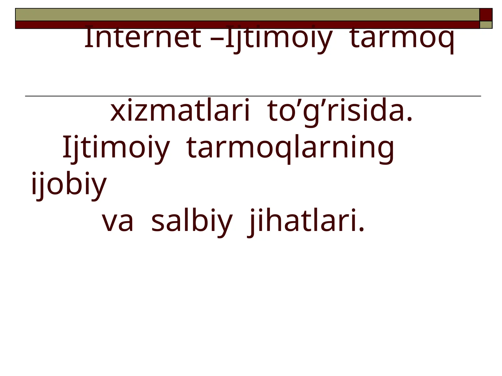 Ijtimoiy tarmoq