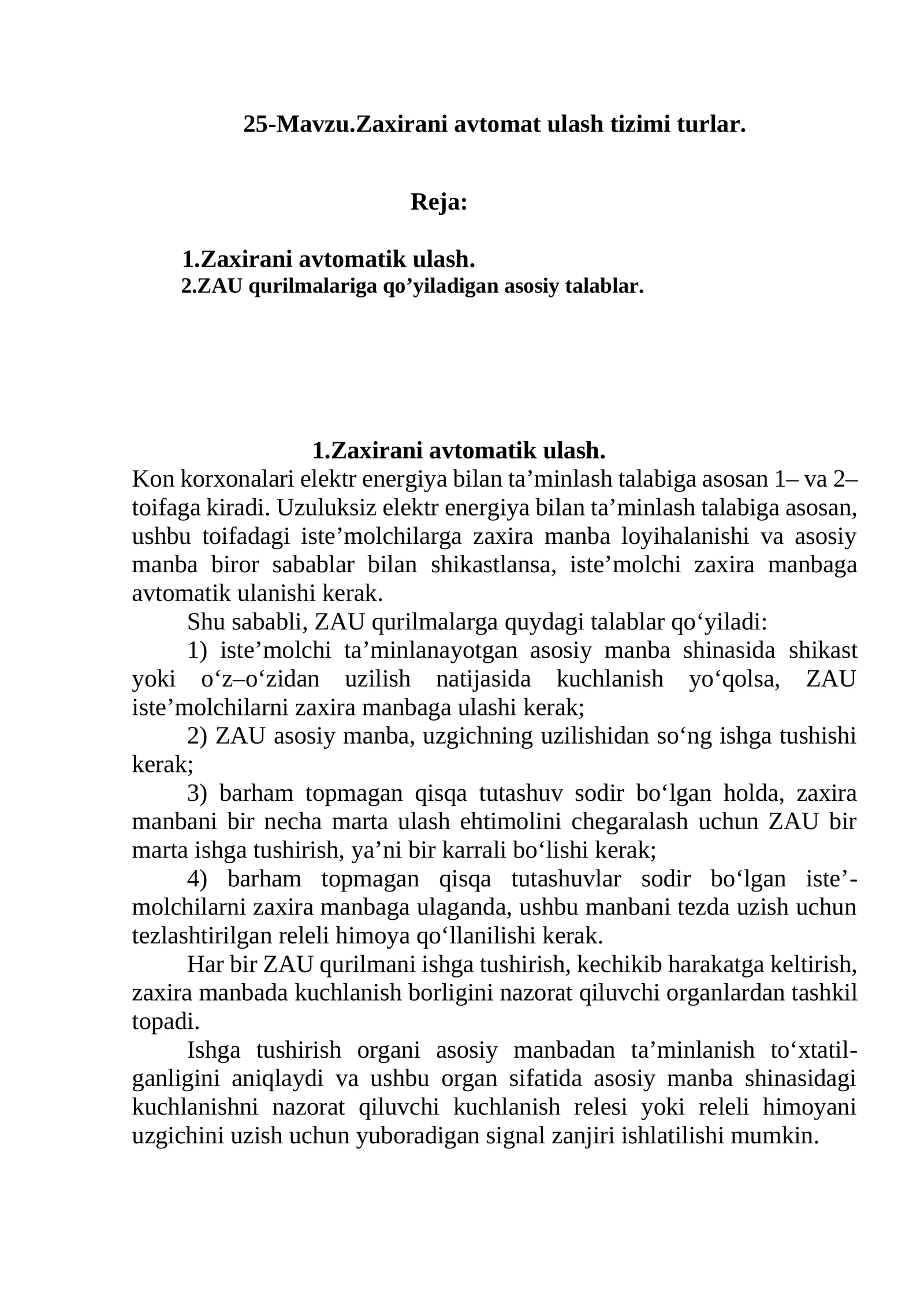Zaxirani avtomat ulash tizimi turlar