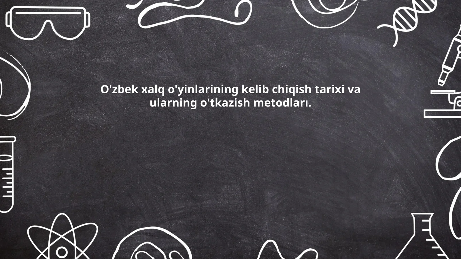 O'zbek xalq o'yinlarining kelib chiqish tarixi va ularning o'tkazish metodları