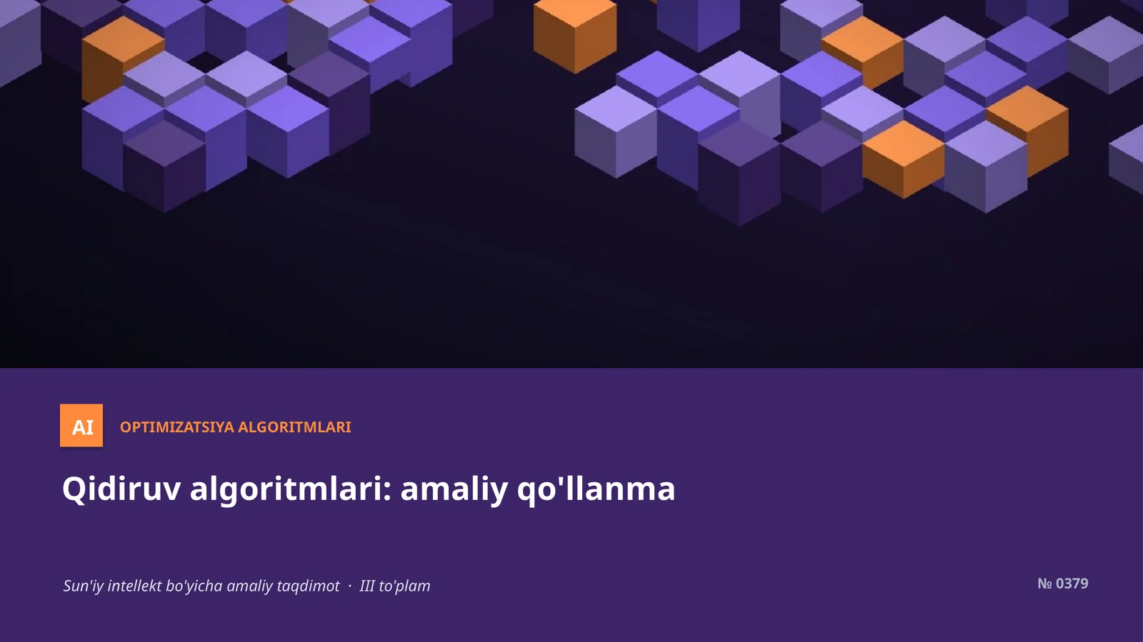 Optimizatsiya Algoritmari