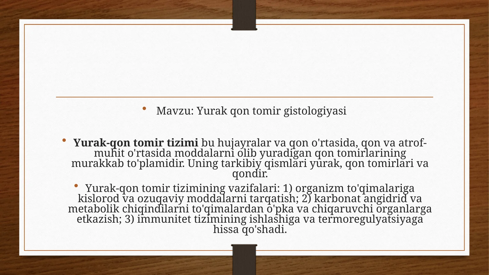 Yurak qon tomir gistologiyasi