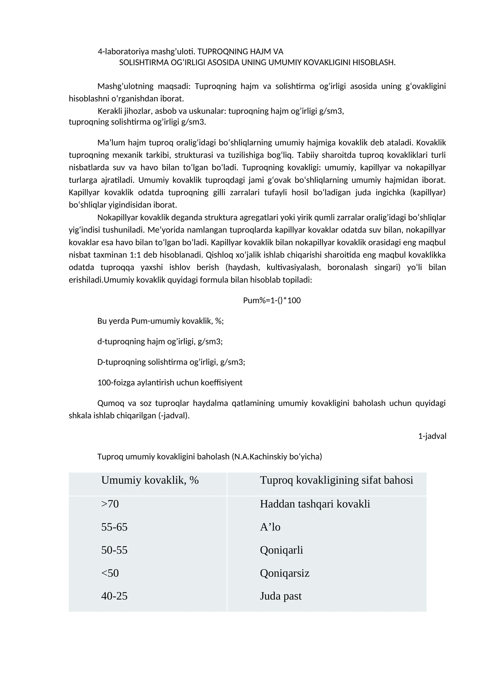 4-laboratoriya mashg’uloti. TUPROQNING HAJM VA SOLISHTIRMA OG‘IRLIGI ASOSIDA UNING UMUMIY KOVAKLIGINI HISOBLASH