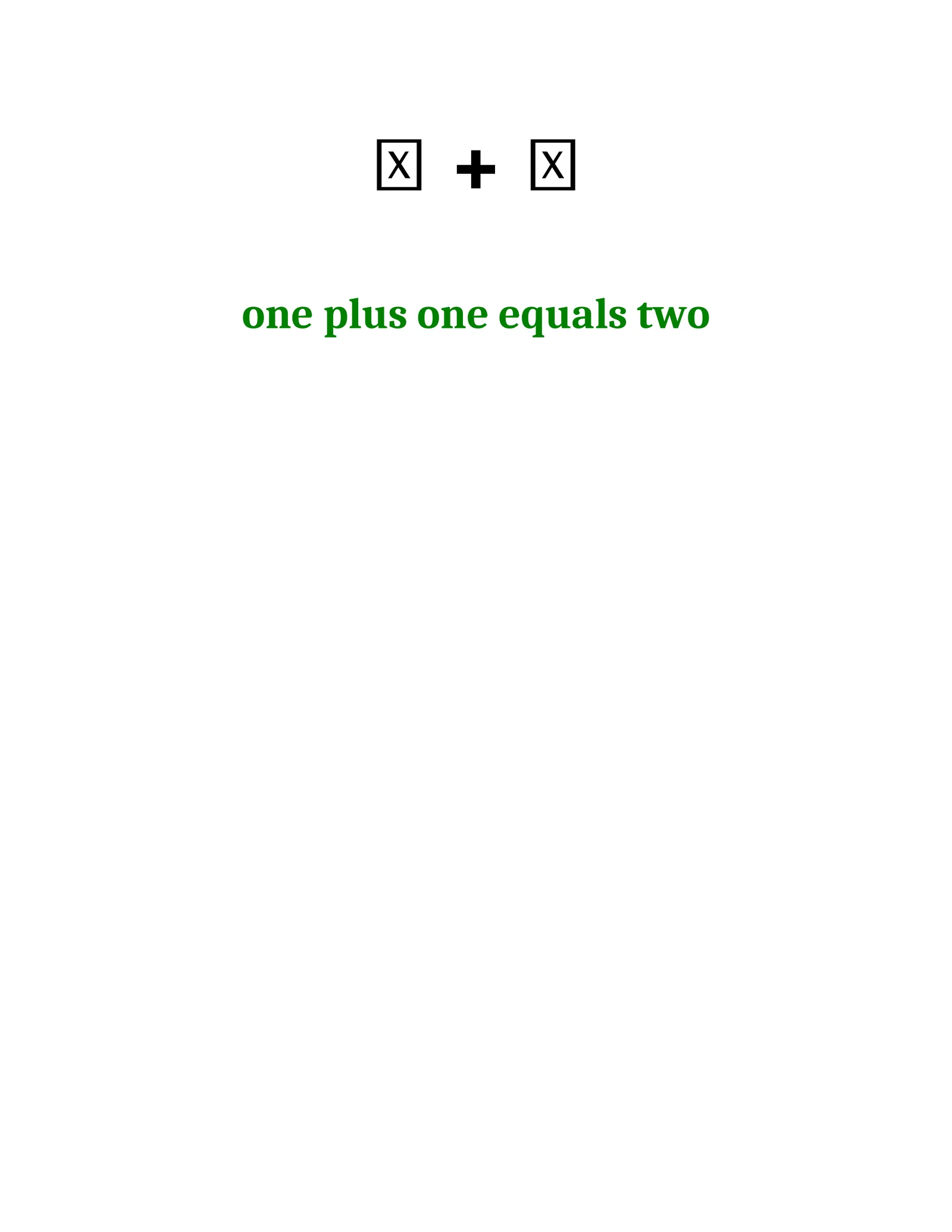 English addition