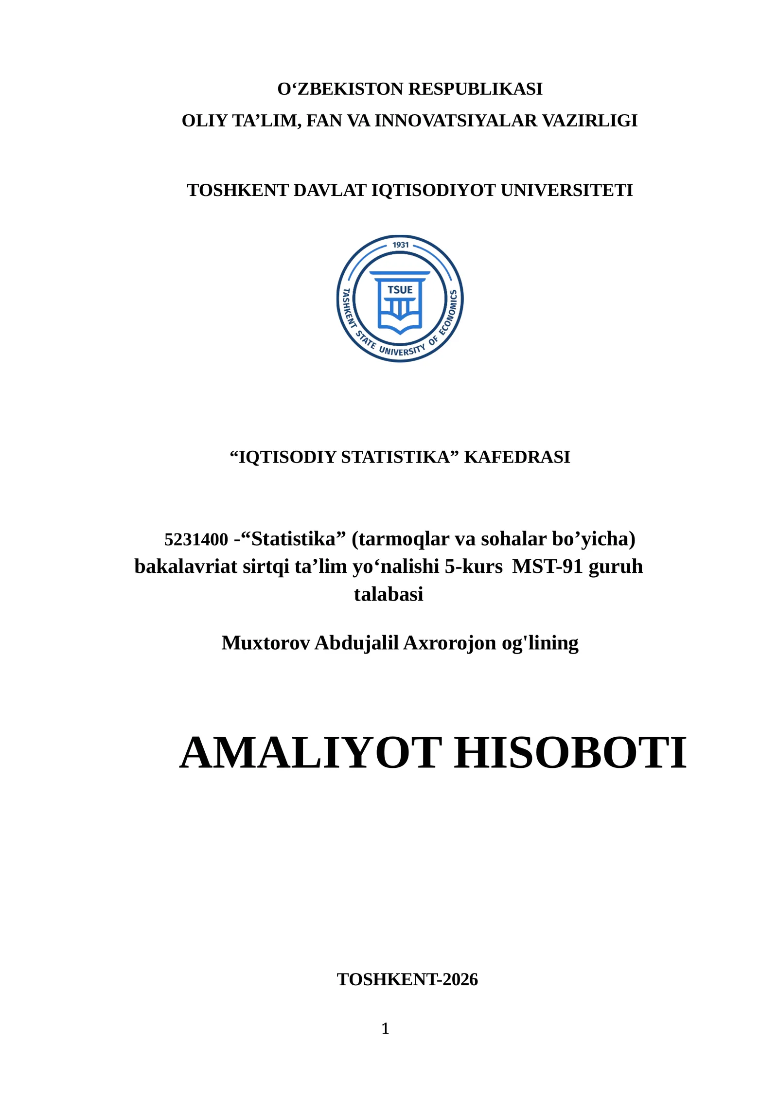 Andijon viloyati Shahrixon tumani “Iqtisodiyot va moliya bo‘limi”