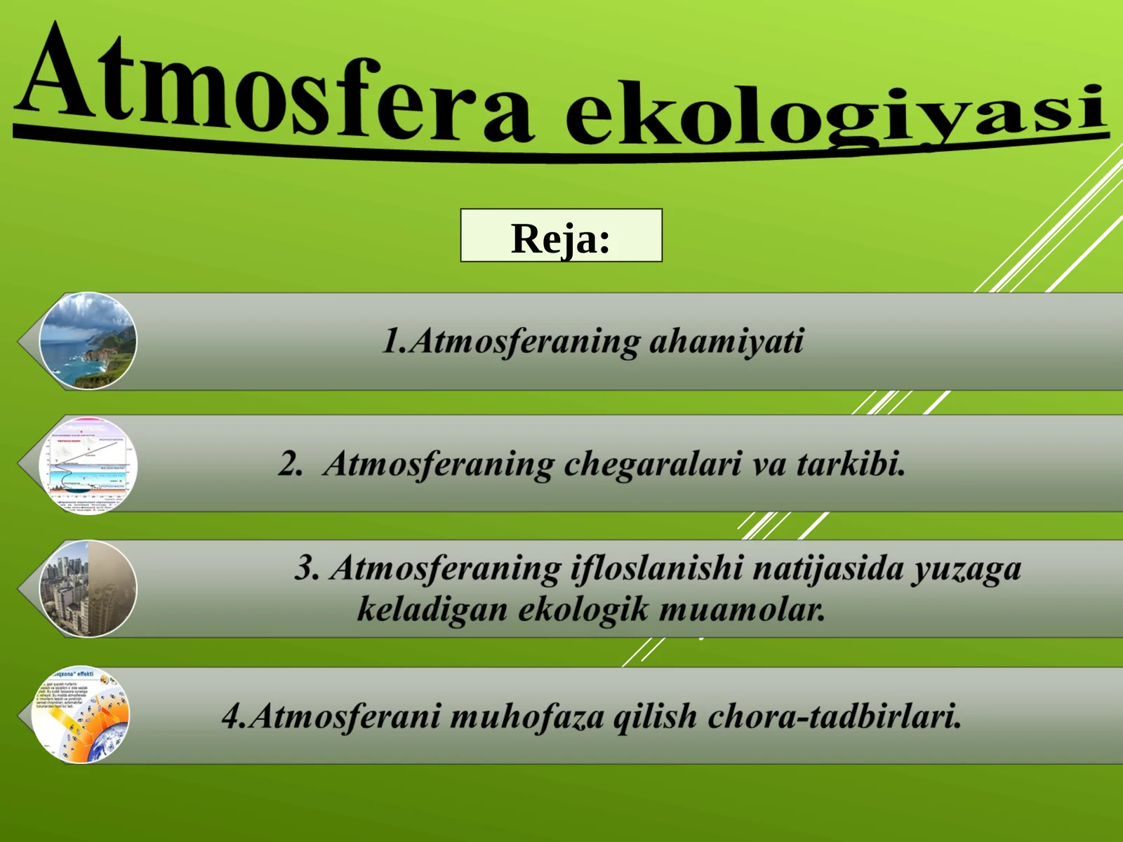 Atmosfera ahamiyati