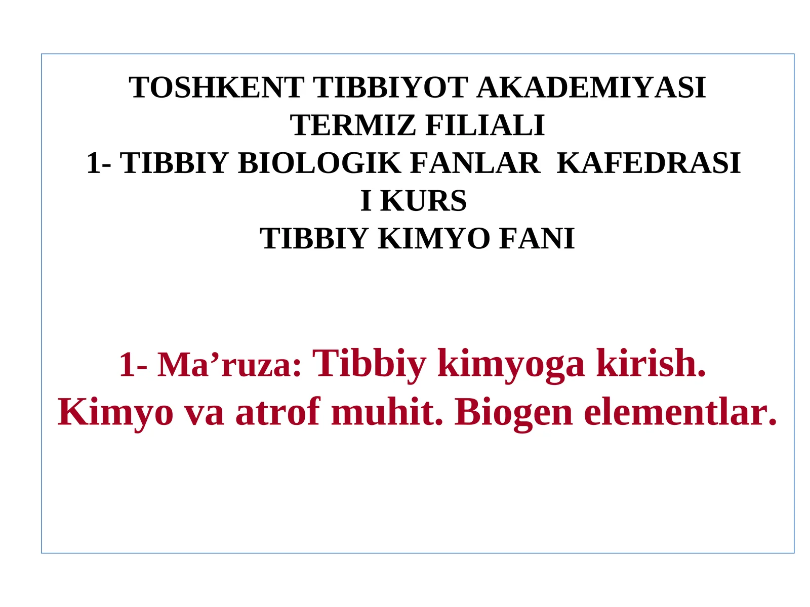 Tibbiy kimyo fani