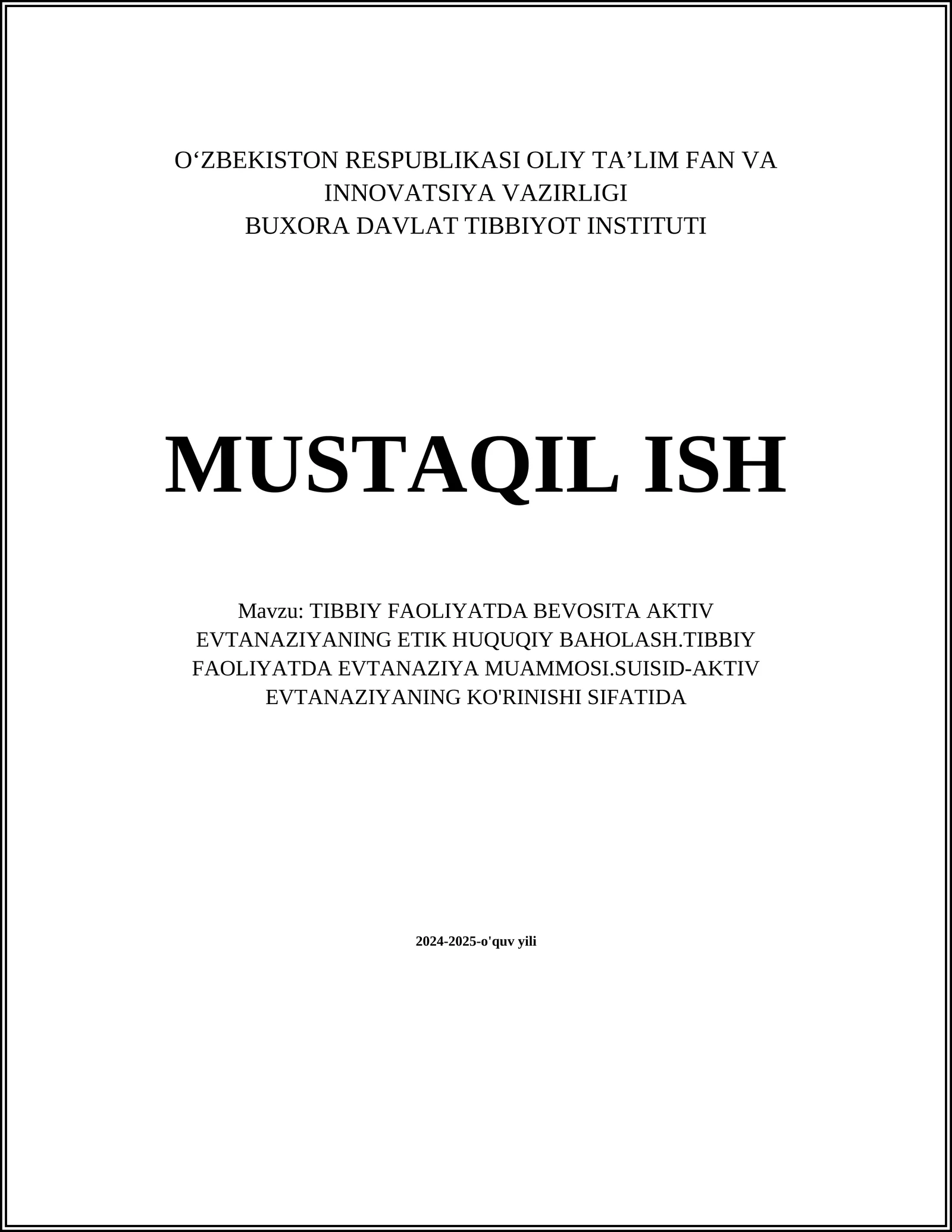 EVTANAZIYANING TUSHUNCHASI VA TARIXIY ASOSLARI
