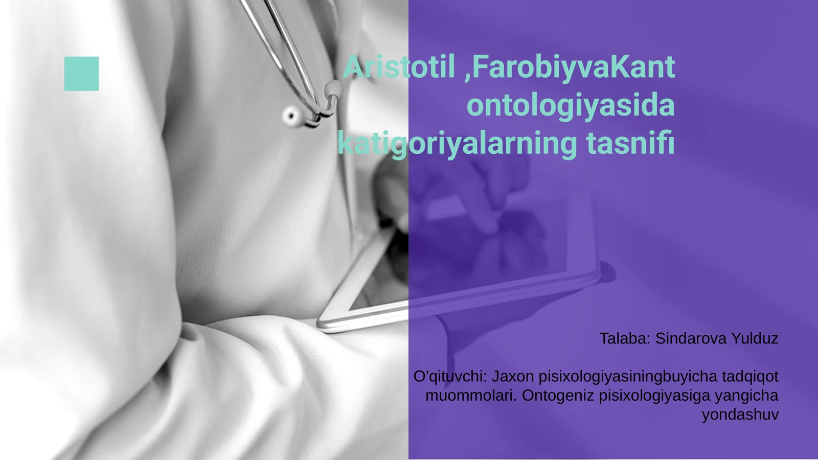 Aristotil, Farobiy va Kant ontologiyasida katigoriyalarning tasnifi