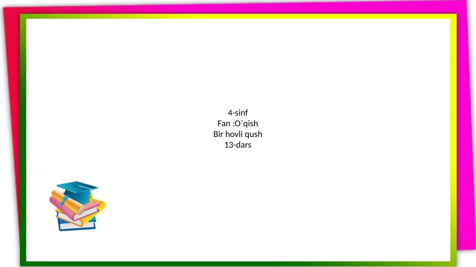 Bir hovli qush