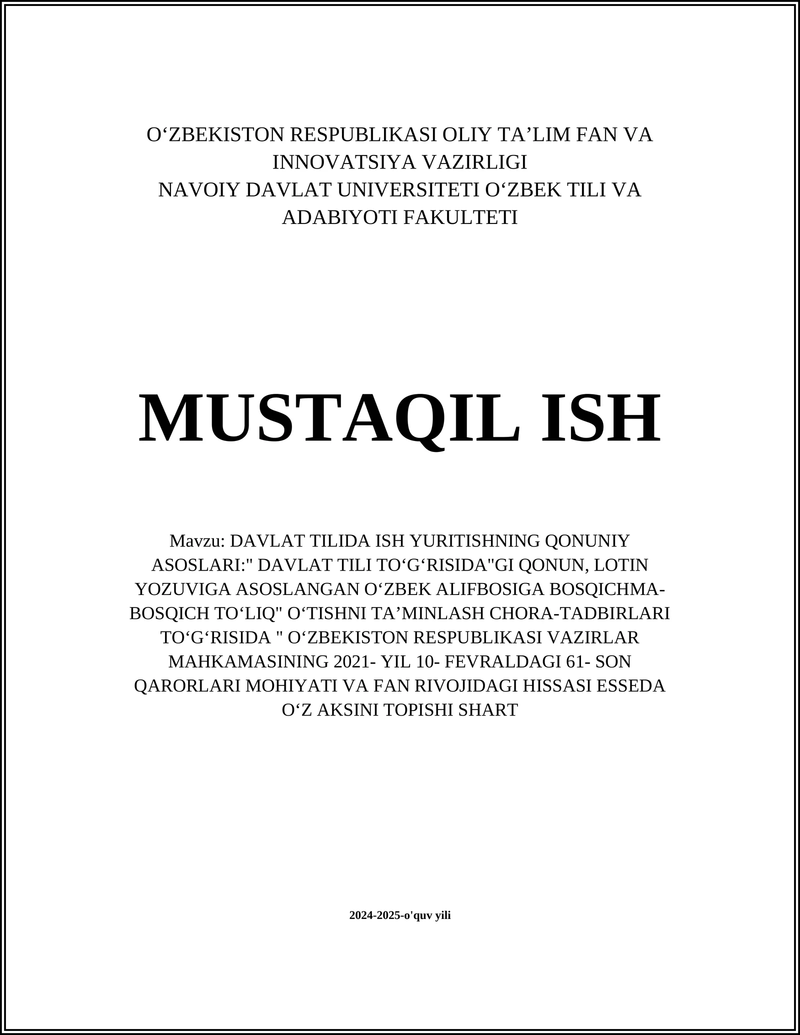 Davlat tilida ish yuritishning qonuniy asoslari