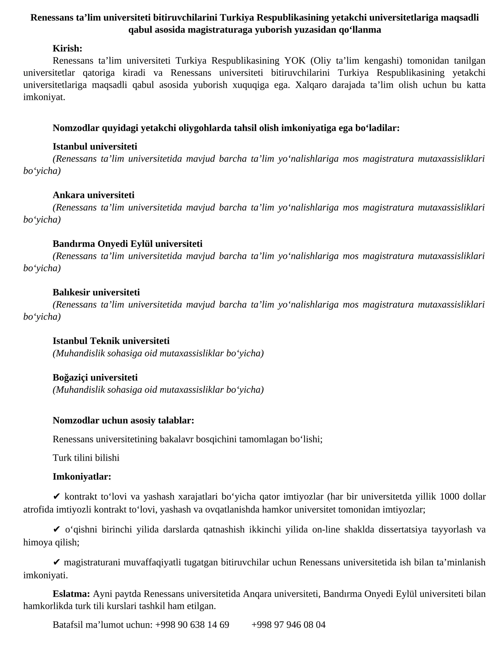 Renessans ta’lim universiteti bitiruvchilarini Turkiya Respublikasining yetakchi universitetlariga maqsadli qabul asosida magistraturaga yuborish yuzasidan qo‘llanma