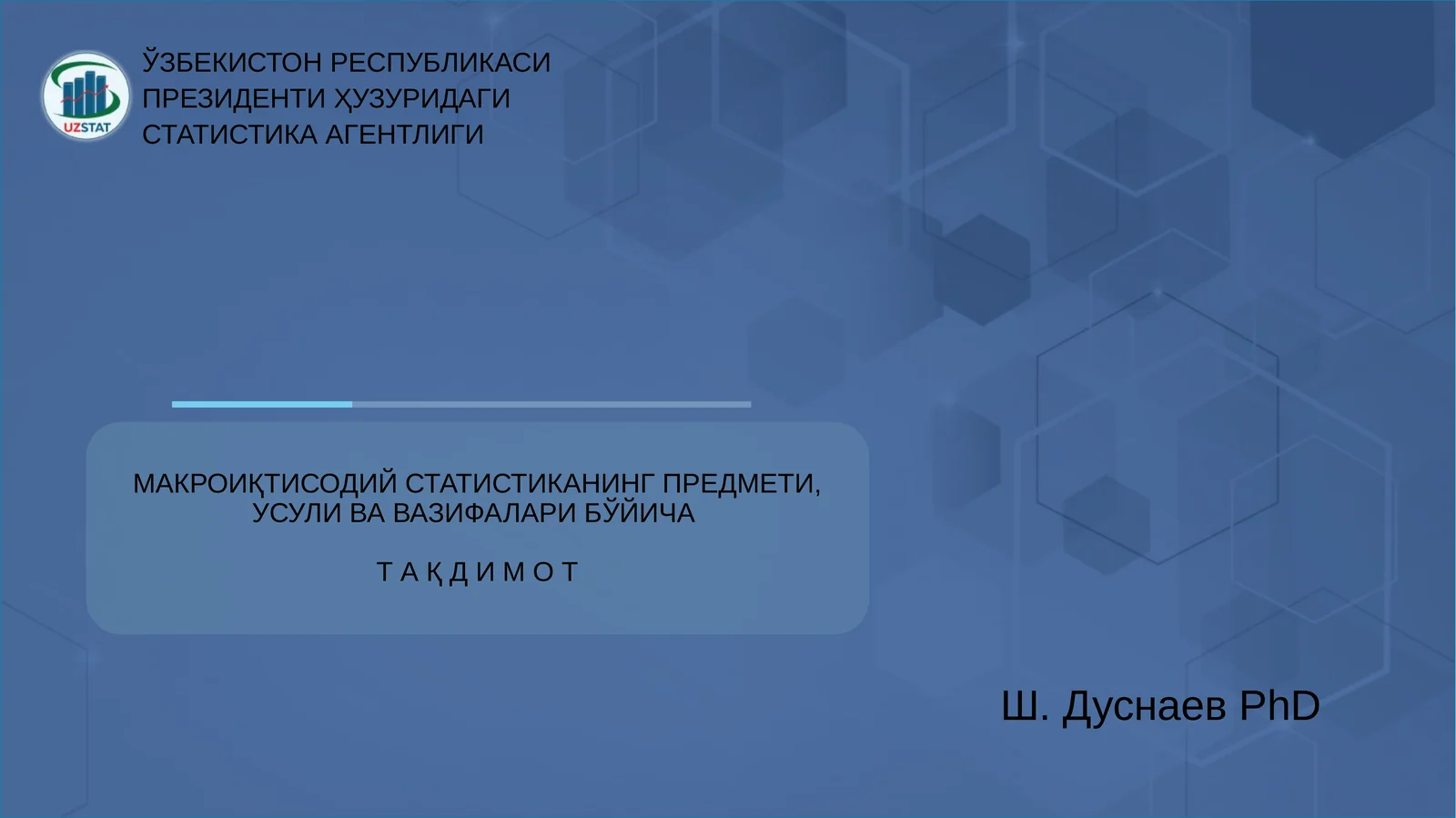 Макроиқтисодий статистика