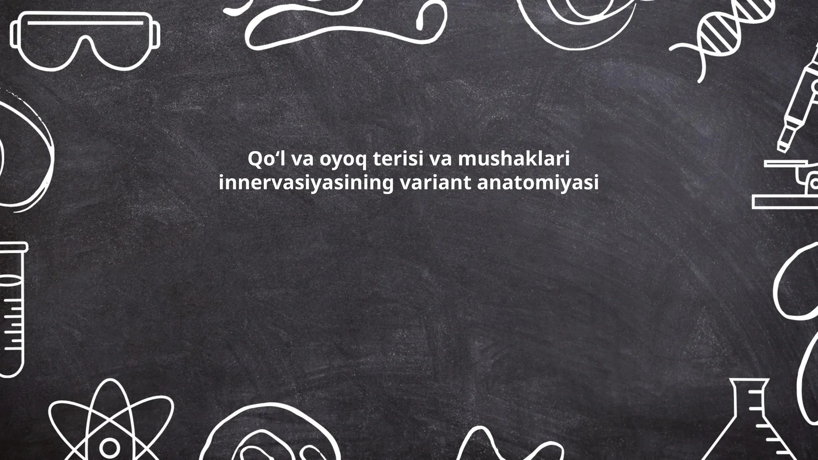 Qoʻl va oyoq terisi va mushaklari innervasiyasining variant anatomiyasi
