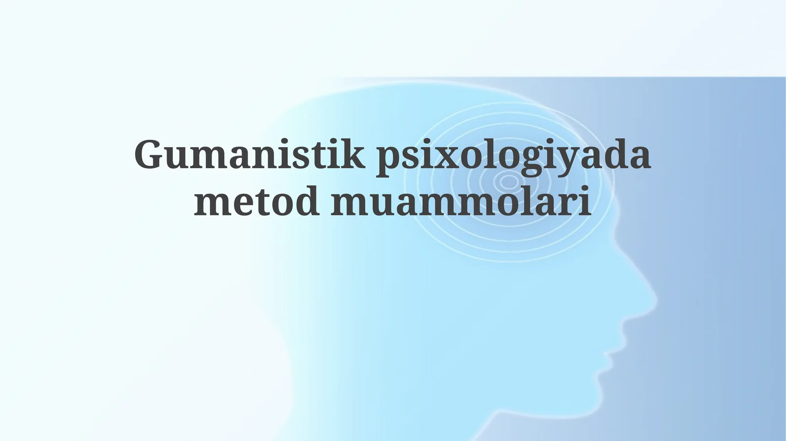 Subyektivlik va Ob'ektivlik Dilemmasi
