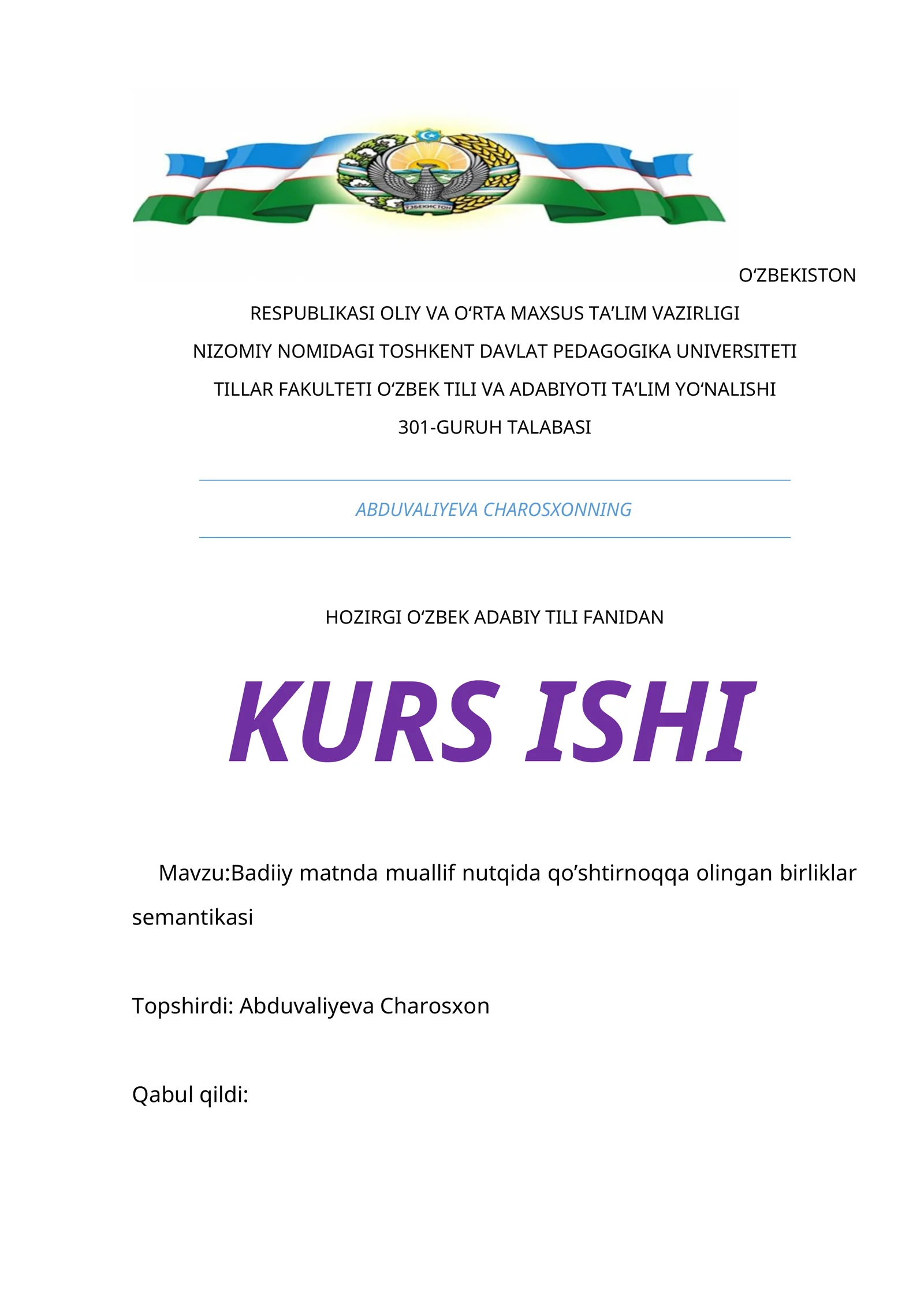 Badiiy matnda muallif nutqida qo’shtirnoqqa olingan birliklar semantikasi