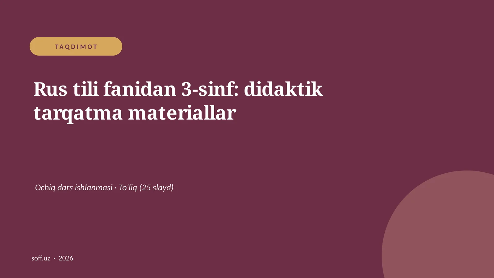 Rus tili fanidan 3-sinf: didaktik tarqatma materiallar