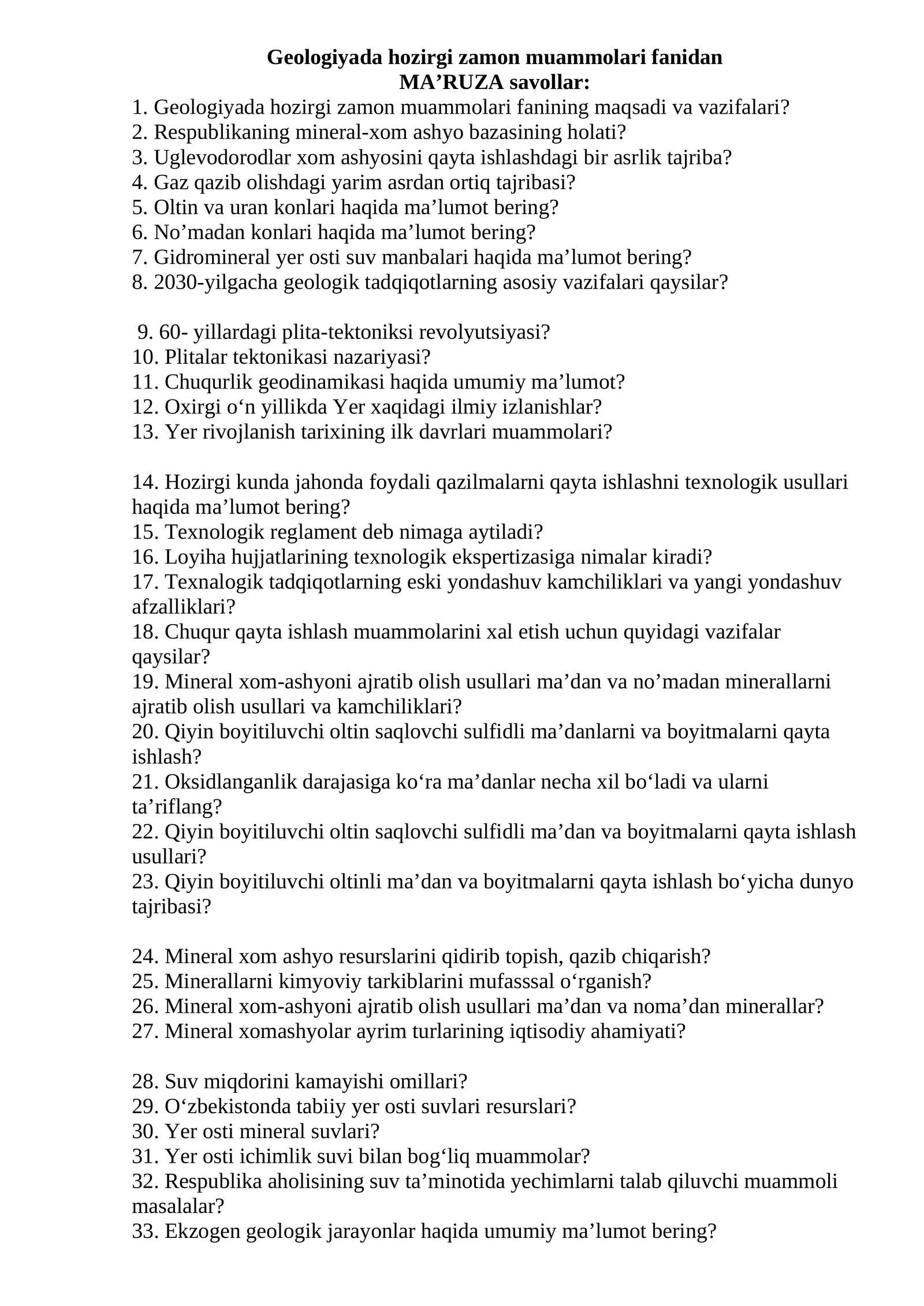 Geologiyada hozirgi zamon muammolari fanidan MA’RUZA savollari