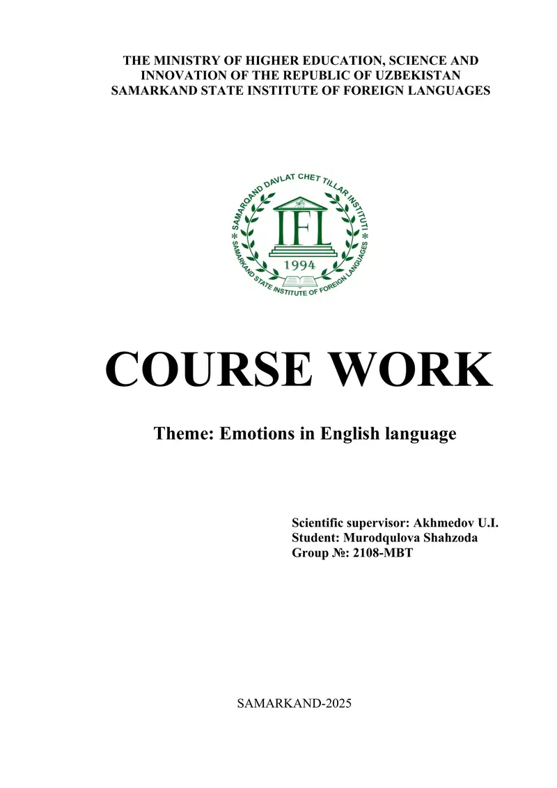 Course work "Emotions in English Language"