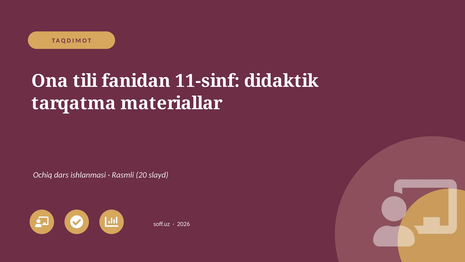 Ona tili fanidan 11-sinf: didaktik tarqatma materiallar