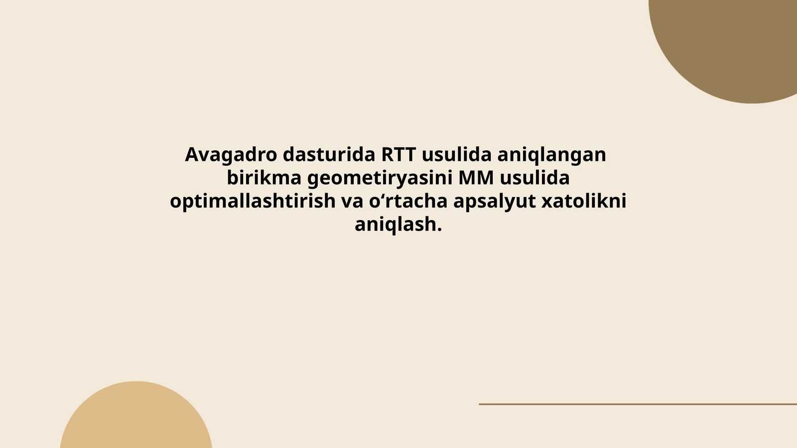 Avogadro dasturi funksiyalari
