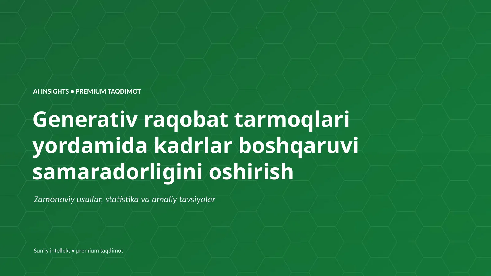 Generativ raqobat tarmoqlari