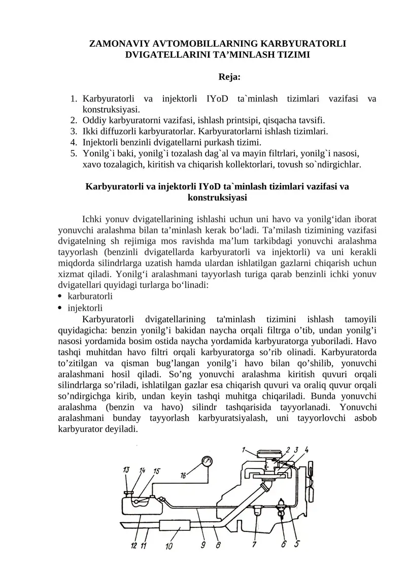 ZAMONAVIY AVTOMOBILLARNING KARBYURATORLI DVIGATELLARINI TA’MINLASH TIZIMI