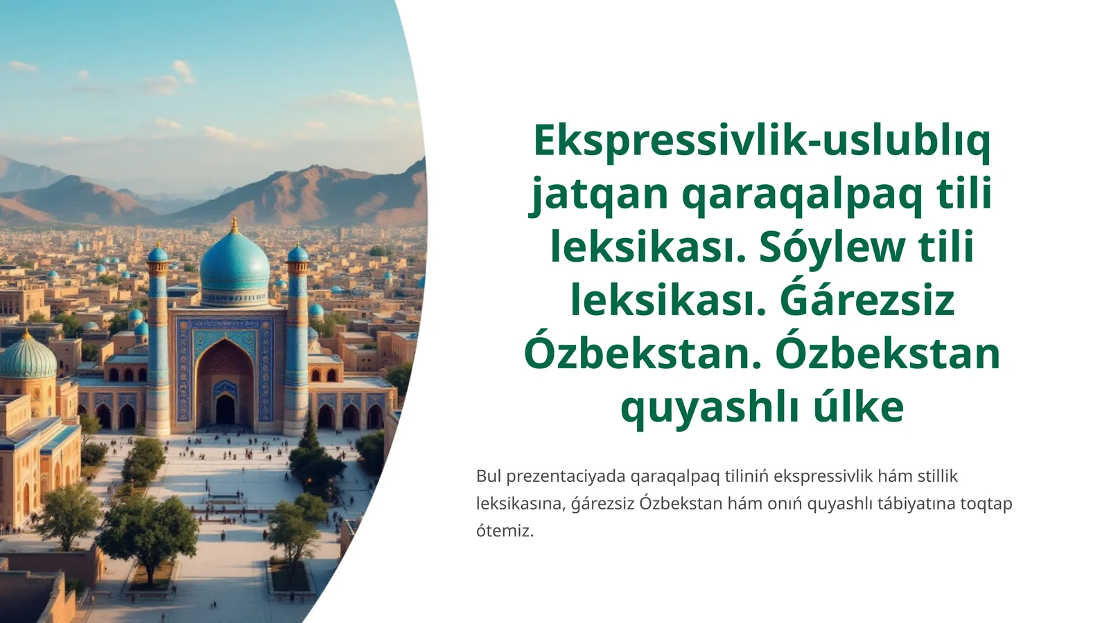 Qaraqalpaqtili leksikası