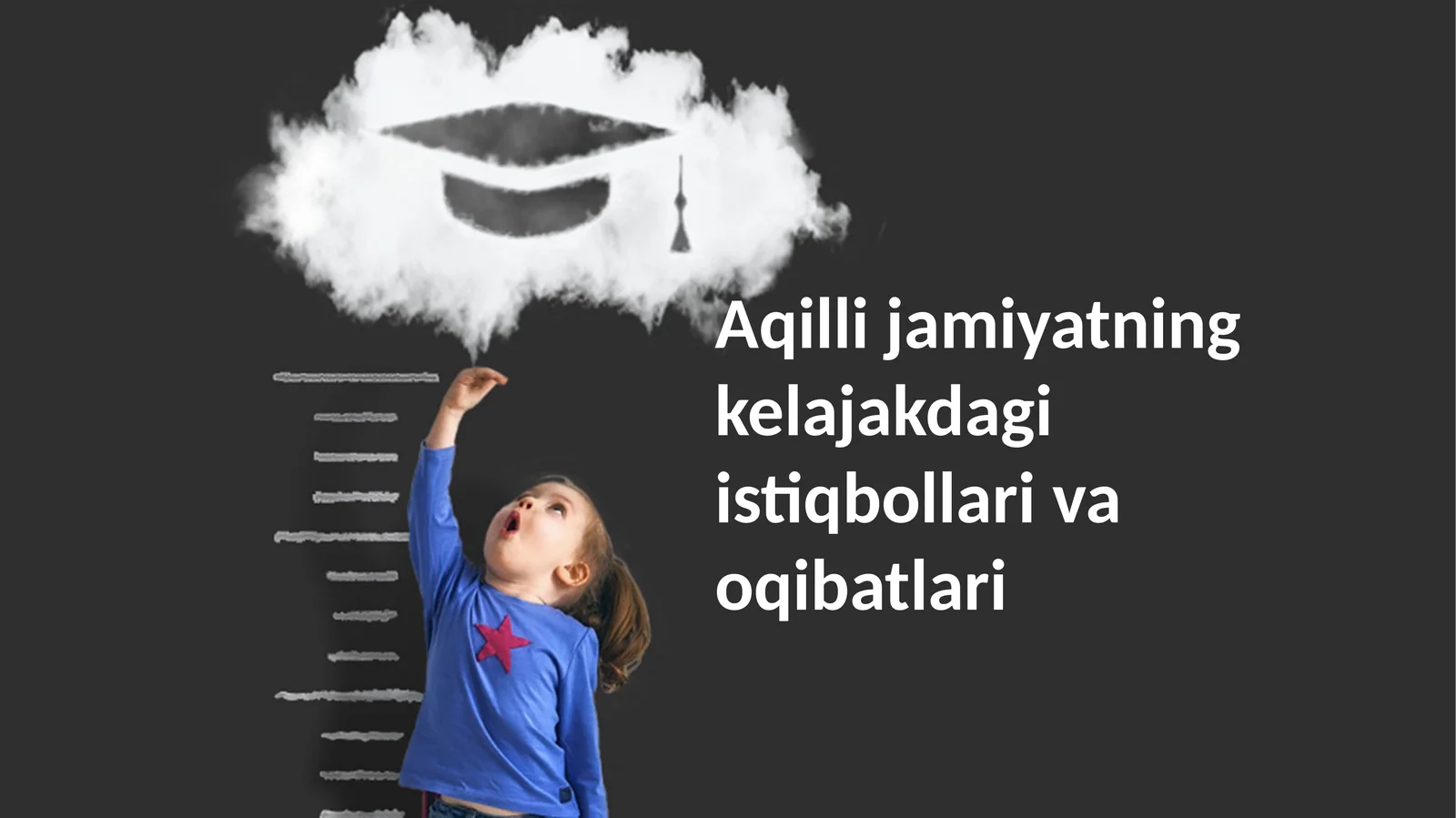 Aqilli jamiyatning kelajakdagi istiqbollari va oqibatlari