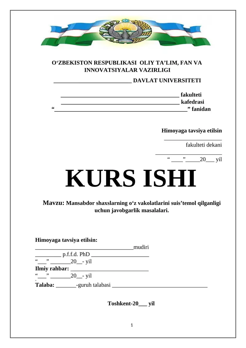 Mansabdor shaxslarning o’z vakolatlarini suisʼtemol qilganligi uchun javobgarlik masalalari