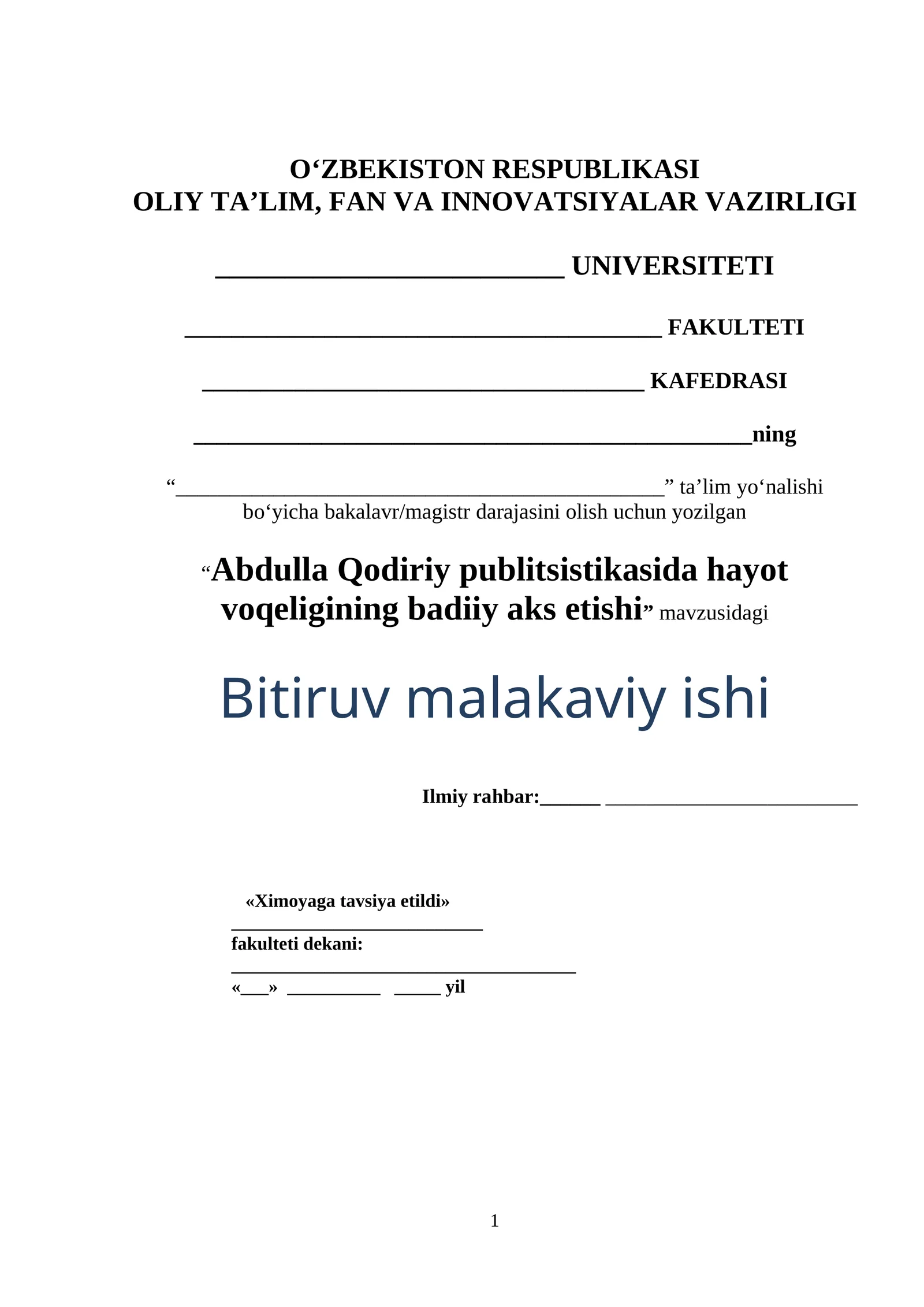Abdulla Qodiriy publitsistikasida hayot voqeligining badiiy aks etishi
