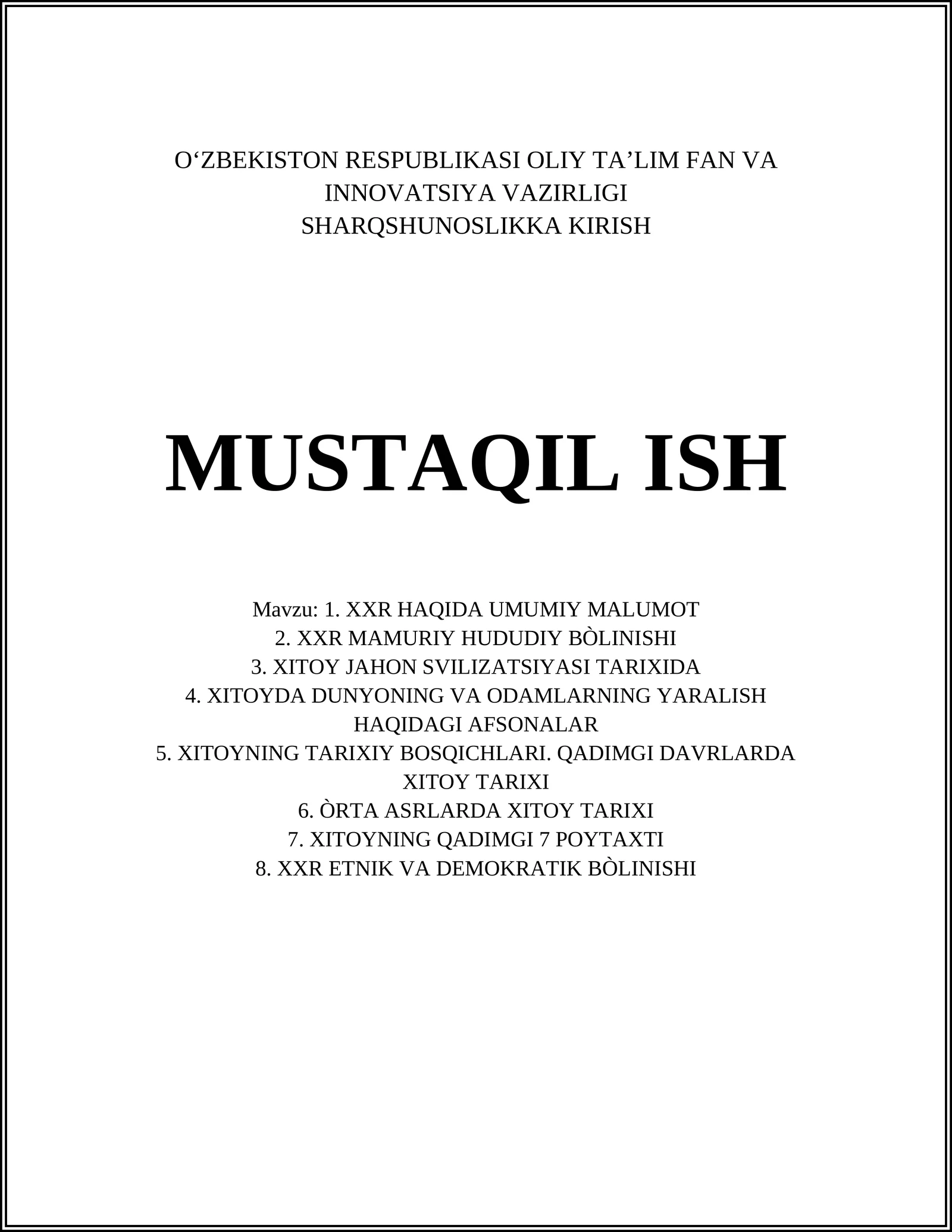 XXR haqida umumiy malumot