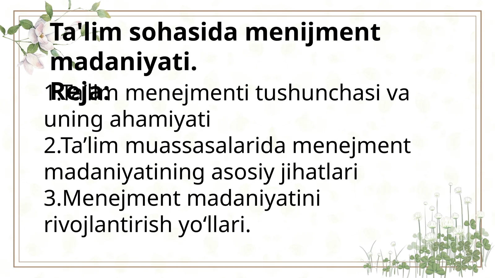 Ta'limsohasidamenijmentmadaniyati